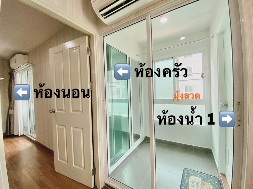 ❌ขายแล้ว❌❤️ ขาย  ห้องสวย โมเดิร์น📱Digital  door lock📱 1 ห้องนอนใหญ่  1 ห้องนั่งเล่นใหญ่  2 ห้องน้ำ📍มีเครื่องซักผ้า  #รีเจ้นท์โฮมบางซ่อน27 ⭐️ขาย  3 ล้านบาท (ฟรีโอน + ภาษี‼️)