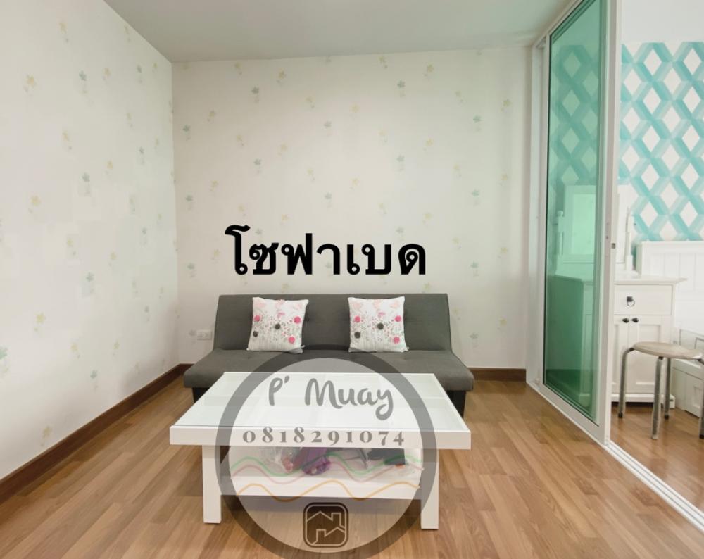 ❌ขายแล้วค่ะ❌ ขาย ❤️ ห้องสวย วินเทจ เฟอร์ครบ  กั้นห้อง แอร์ 2 ( คชฟฟ. ขาดแค่ ไมโครเวฟ + เครื่องซักผ้า ) #รีเจ้นท์โฮมบางซ่อน27  สุดคุ้ม ❤️ขาย 1.4 ลบ. ‼️ฟรีค่าโอน+ภาษี