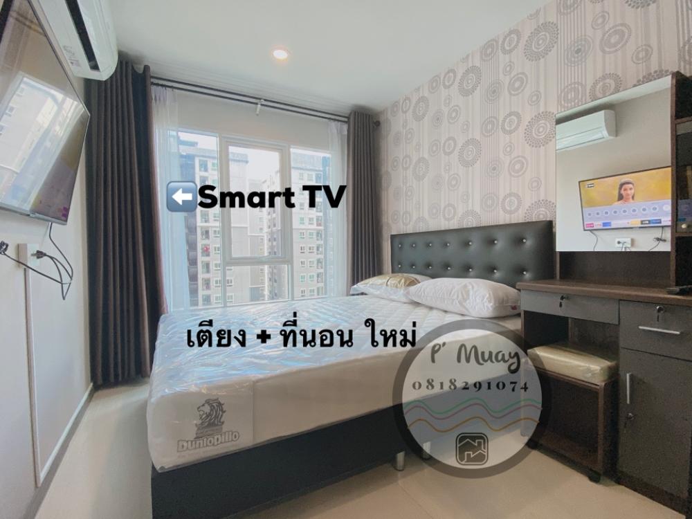 ❌ให้เช่าแล้วค่ะ❌ ให้เช่า 🅱️ห้องบิ้วอิน สวยเข้ม วิวส่วนกลาง สระว่ายน้ำ Smart TV คชฟฟ. ครบ 📍มีเครื่องซักผ้าฝาหน้า ‼️ โซฟาเบด + เตียง + ที่นอน  ใหม่‼️ #รีเจ้นท์โฮมบางซ่อน28 ❤️ค่าเช่า 8,000 บาท👩🏻 ขอน้องผู้หญิงพักคนเดียวนะคะ👩🏻