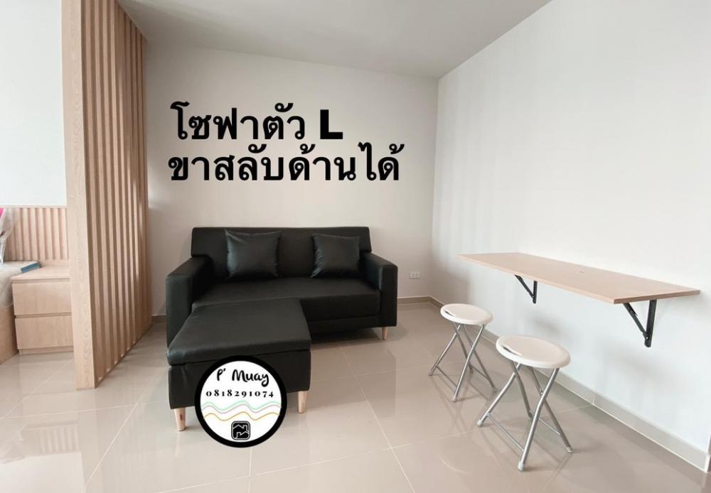 ❌ ให้เช่าแล้วค่ะ ❌ (Agent Post) ให้เช่า🏡ห้องบิ้วอิน✨ใหม่เอี่ยม ตึก 🅰️ ชั้น 19 สวยมินิมอล ทิศใต้ วิวโล่ง คชฟฟ.ครบ (ยกเว้นเครื่องซักผ้า)💥พื้นกระเบื้องแกรนิตโต้ สวยสว่าง ดูแลรักษาง่าย💥