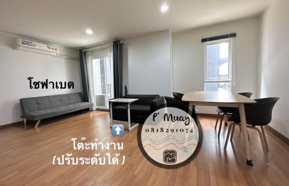 ❌ให้เช่าแล้วค่ะ❌✅ พร้อมอยู่ ✅ให้เช่า ”ห้องสูท 56 ตร.ม. 🅰️ วิวส่วนกลางสวย คชฟฟ. ครบ”📍มี เครื่องซักผ้า (ใหม่)   #รีเจ้นท์บางซ่อน27 ❤️ค่าเช่า 12,000 บาท