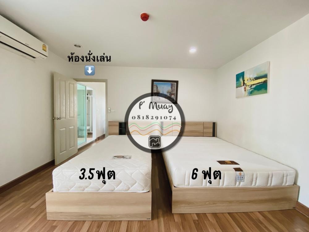 ❌ให้เช่าแล้วค่ะ❌ 💥Hot ลดด่วน💥 ให้เช่า🏡🅱️ห้องสูท ขนาด 56 ตรม. วิวโล่ง+วิวสนามเด็กเล่น❤️ยินดีรับนักศึกษา #รีเจ้นท์บางซ่อน27 ❤️ค่าเช่า 11,000 บาท