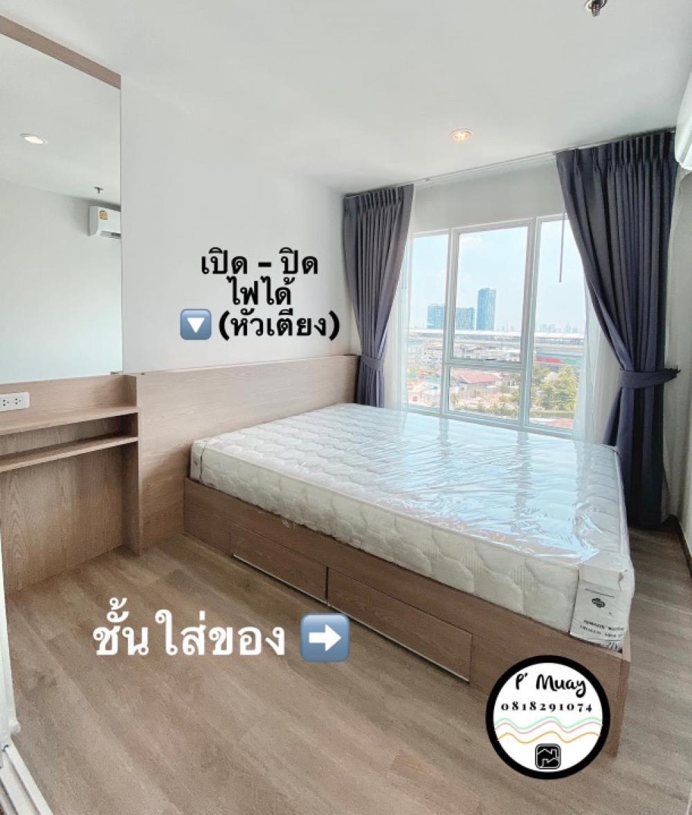 ❌ ให้เช่าแล้วค่ะ ❌✅ พร้อมอยู่ 5 มีนาคม 66 ✅ให้เช่า🏡บิ้วอิน ตึก🅰️ ทิศตะวันออก☀️หายาก‼️สวย สว่าง วิวโล่ง #รีเจ้นท์โฮมบางซ่อน28  ❤️ค่าเช่า 7,500 บาท