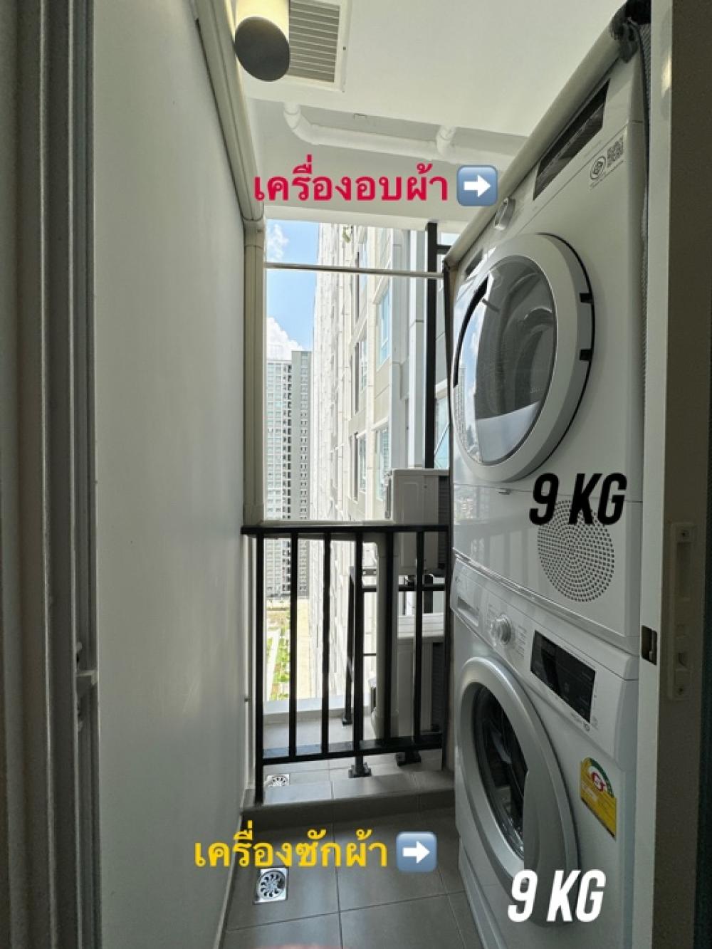 ❌ให้เช่าแล้วนะคะ❌✅พร้อมเข้าอยู่ 5 มิถุนายน 66 ✅จองได้นะคะ ให้เช่า🏡🅱️ ห้องบิ้วอิน หรูหรา Smart TV จัดเต็ม 🎉ใหม่แกะกล่อง 📍มีเครื่องซักผ้าฝาหน้า + เครื่องอบผ้า 9 kg  #รีเจ้นท์โฮมบางซ่อน28 ❤️ค่าเช่า 8,500 บาท