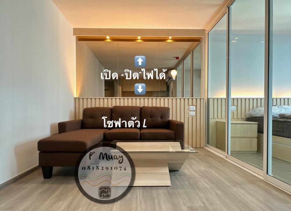 ❌ให้เช่าแล้วนะคะ❌✅พร้อมเข้าอยู่ 5 มิถุนายน 66 ✅จองได้นะคะ ให้เช่า🏡🅱️ ห้องบิ้วอิน หรูหรา Smart TV จัดเต็ม 🎉ใหม่แกะกล่อง 📍มีเครื่องซักผ้าฝาหน้า + เครื่องอบผ้า 9 kg  #รีเจ้นท์โฮมบางซ่อน28 ❤️ค่าเช่า 8,500 บาท