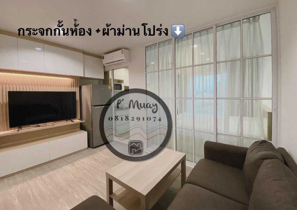 ❌ให้เช่าแล้วค่ะ❌✅ พร้อมอยู่ 5 กรกฎาคม 66 ✅ จองได้ค่ะให้เช่า🏡🅰️ห้องบิ้วอิน จัดเต็ม‼️สวย…โมเดิร์น #รีเจ้นท์โฮมบางซ่อน28 ❤️ค่าเช่า 8,200 บาท