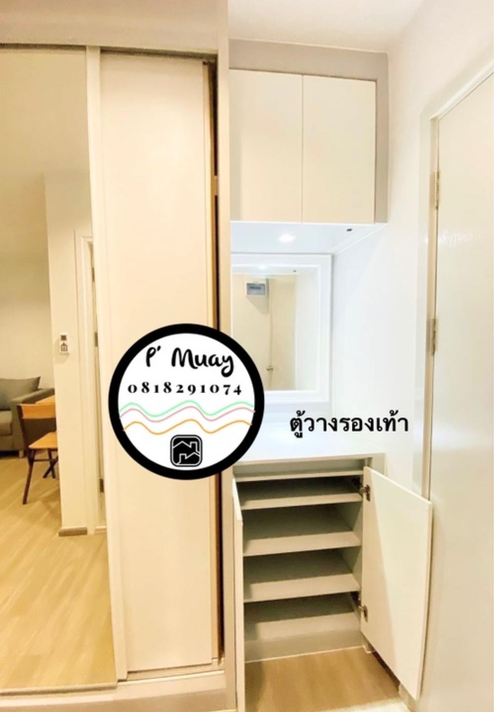 ❤️จองด่วน 🏡ห้องบิ้วอิน🅱️ สวยๆ มีไฟตบแต่ง คชฟฟ.ครบ📍มีเครื่องซักผ้า #รีเจ้นท์โฮมบางซ่อน28 ❤️ค่าเช่า 7,800 บาท