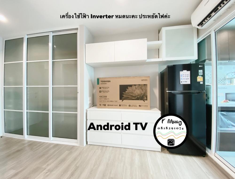 ให้เช่า🌈 ห้องกึ่งบิ้วอิน🅰️✨สวยครบ Android TV กั้นห้อง แอร์ 2📍มีเครื่องซักผ้าฝาหน้า #รีเจ้นท์โฮมบางซ่อน28 ❤️ค่าเช่า 7,500 บาท