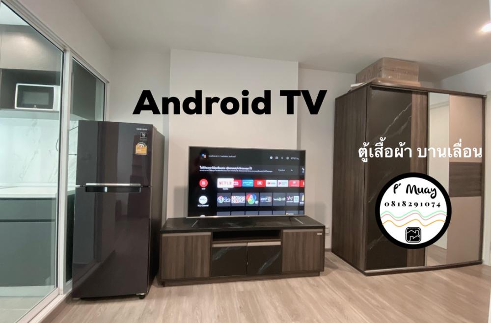 ให้เช่า ตึก 🅱️ คชฟฟ.ครบ Android TV📍มีเครื่องซักผ้า  #รีเจ้นท์โฮมบางซ่อน28 ❤️ค่าเช่า 7,000 บาท