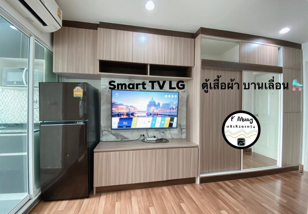 ให้เช่า ห้องบิ้วอิน✨ วิวโล่งคชฟฟ.ครบ Smart TV📍มีเครื่องซักผ้าฝาหน้า💥 #รีเจ้นท์โฮมบางซ่อน27 ❤️ค่าเช่า 7,300 บาท