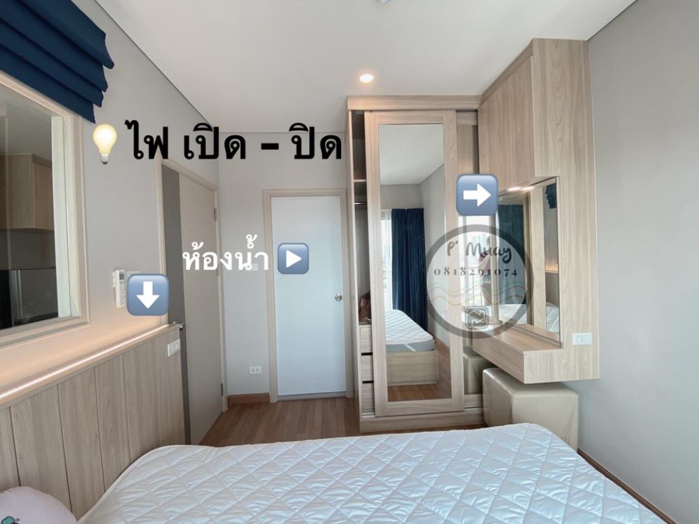 ✅ พร้อมอยู่ ต้น สิงหาคม ✅ ให้เช่า  ห้องมุม สวย 1 ห้องนอน 1 ห้องนั่งเล่น 📲 Digital door lock เครื่องใช้ไฟฟ้าครบ ติดMRT สีน้ำเงิน + ม่วง 📍มี เครื่องซักผ้าฝาหน้า #คอนโดลุมพินีเพลสเตาปูนอินเตอร์เชนจ์ ❤️ค่าเช่า  12,000 บาท