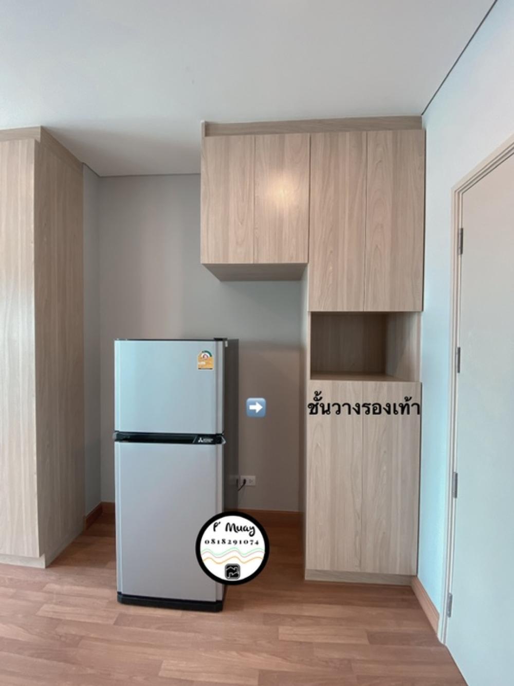 ✅ พร้อมอยู่ ต้น สิงหาคม ✅ ให้เช่า  ห้องมุม สวย 1 ห้องนอน 1 ห้องนั่งเล่น 📲 Digital door lock เครื่องใช้ไฟฟ้าครบ ติดMRT สีน้ำเงิน + ม่วง 📍มี เครื่องซักผ้าฝาหน้า #คอนโดลุมพินีเพลสเตาปูนอินเตอร์เชนจ์ ❤️ค่าเช่า  12,000 บาท