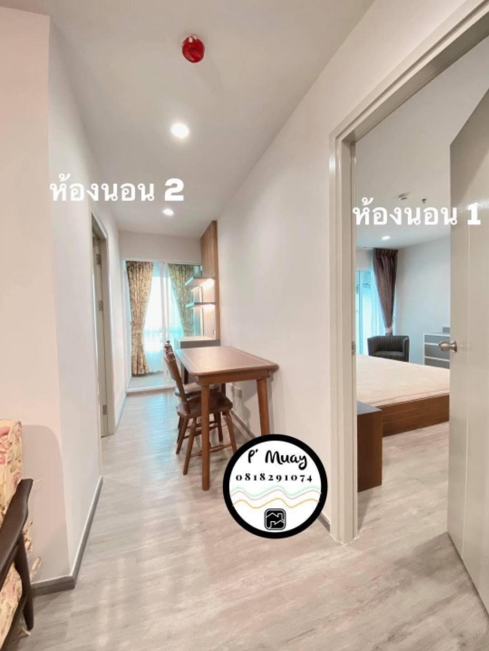 🪴 พร้อมอยู่ 1 สิงหาคม 65 🪴ให้เช่า⭕️🅱️ ห้องสวย สไตล์วินเทจ 2 ห้องนอน 2 ห้องน้ำ 1 ห้องนั่งเล่น📍มีเครื่องซักผ้า  #รีเจ้นท์โฮมบางซ่อน28 ❤️ค่าเช่า 15,000 บาท