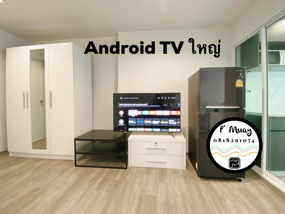 ให้เช่า ห้องสวย 🅱️ คชฟฟ.ครบ Android TV📍มีเครื่องซักผ้า  #รีเจ้นท์โฮมบางซ่อน28 ❤️ค่าเช่า 6,800 บาท