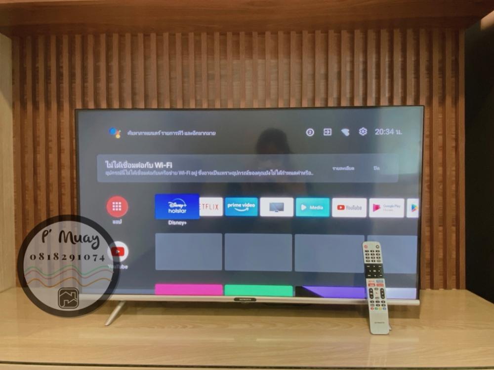 ❌ให้เช่าแล้วค่ะ❌✅ พร้อมอยู่ 10 ตุลาคม 66 ✅ให้เช่า 🅰️ห้องบิ้วอิน เรียบหรู Android TV ใหญ่คชฟฟ. ครบ #รีเจ้นท์โฮมบางซ่อน28 ❤️ค่าเช่า 7,500 บาท