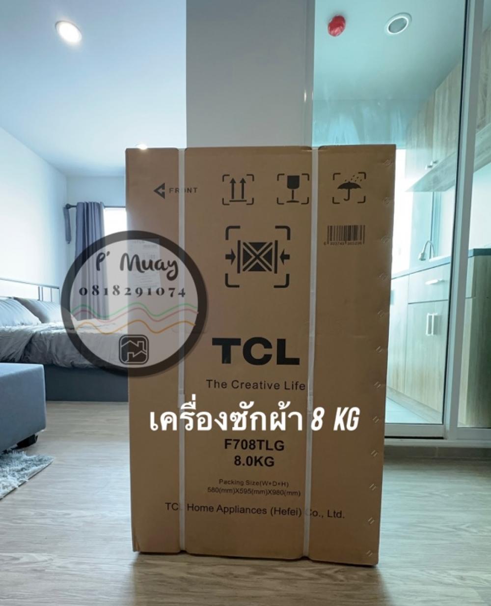 ❌ให้เช่าแล้วค่ะ❌ ✅ พร้อมอยู่  ✅ให้เช่า ห้องสวยสุดคุ้ม ตึก B และ D วิวโล่ง  🖥️ Smart TV 🖥️คชฟฟ.ครบ โซฟา L📍มีเครื่องซักผ้า 8 kg #รีเจ้นท์โฮมบางซ่อน28 ❤️ค่าเช่า 7,500 บาท