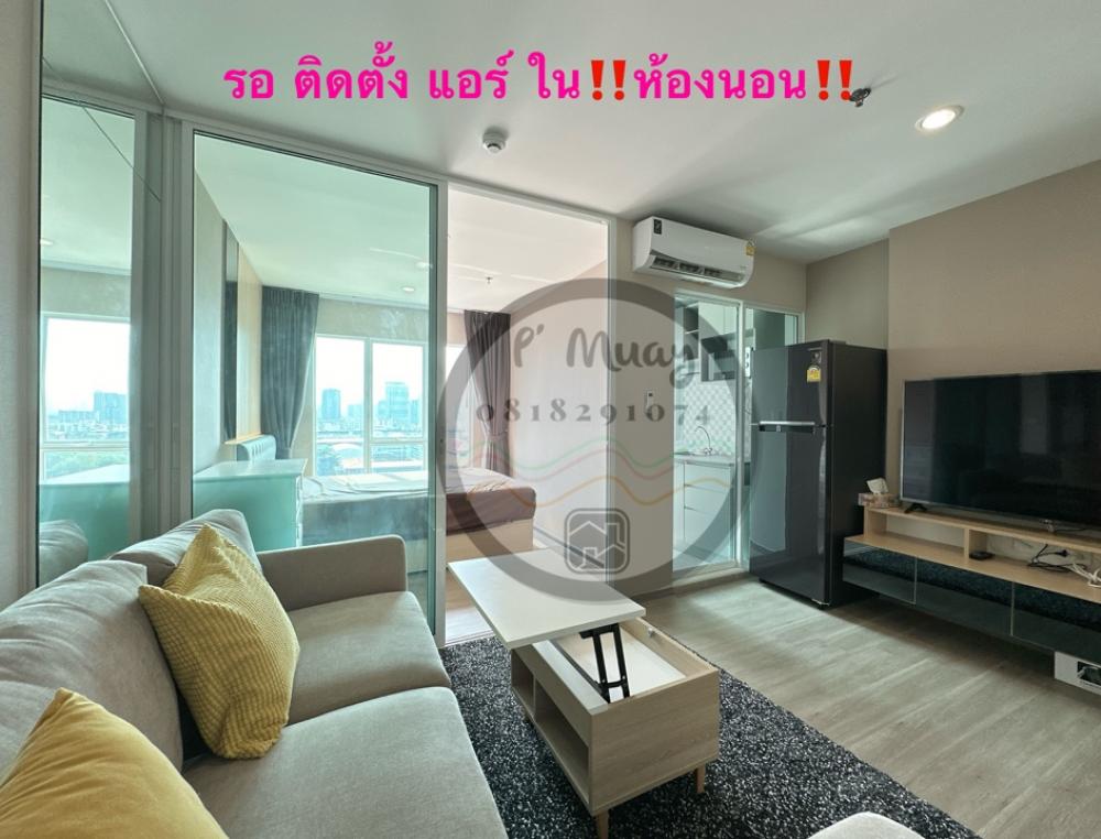 ❌ให้เช่าแล้วค่ะ❌  ✅ พร้อมอยู่ 5 มกราคม 2567 ✅ให้เช่า ห้องบิ้วอิน 🅰️ สวย Digital door lock 📱กั้นห้อง 📍มี เครื่องซักผ้า (ใหม่)  ทิศใต้ วิวโล่ง ‼️  #รีเจ้นท์โฮมบางซ่อน28 ❤️ค่าเช่า 8,000 บาท