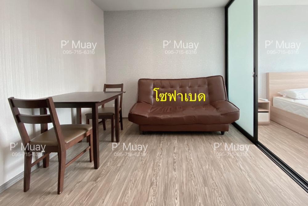 ❌ให้เช่าแล้วค่ะ❌ ✅พร้อมอยู่ 5 เมษายน 67 ✅ให้เช่า✅🏡ห้องกั้นบิ้วอิน คชฟฟ.ครบ📍มีเครื่องซักผ้าฝาหน้า  #รีเจ้นท์โฮมบางซ่อน28 ❤️ค่าเช่า 7,500 บาท