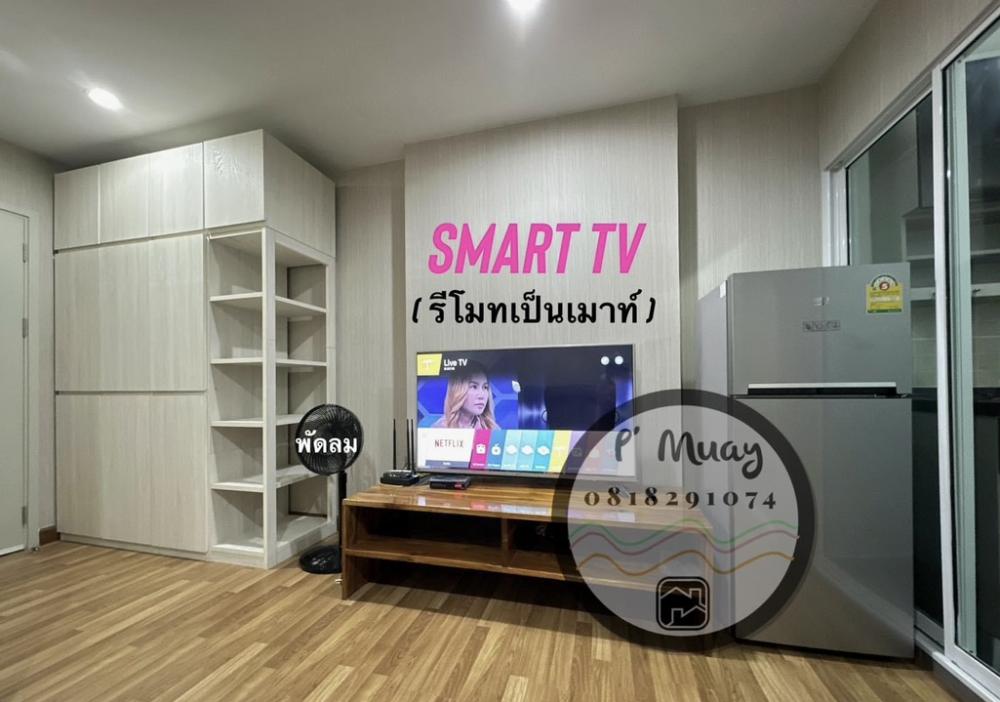 ❌ให้เช่าแล้วค่ะ❌✅ พร้อมเข้าอยู่ 15 เมษายน 67 ✅ จองได้นะคะ ให้เช่า ห้องสวย 🅱️ Smart TV วอลเปเปอร์ทั้งห้อง กั้นห้อง คชฟฟ. ครบ  #รีเจ้นท์โฮมบางซ่อน27 ❤️ค่าเช่า 7,200