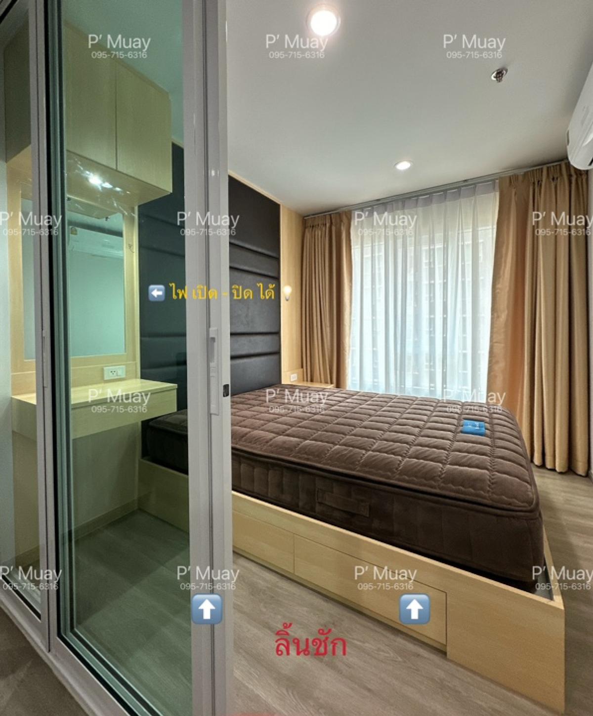 ❌ให้เช่าแล้วค่ะ❌ จองได้นะคะ ให้เช่า 🅱️ ห้องบิ้วอิน หรูหรา จัดเต็ม วิวสวย📱Digital door lock 📱📍มีเครื่องซักผ้าฝาหน้า + เครื่องอบผ้า 9 kg #รีเจ้นท์โฮมบางซ่อน28 ❤️ค่าเช่า 8,500 บาท