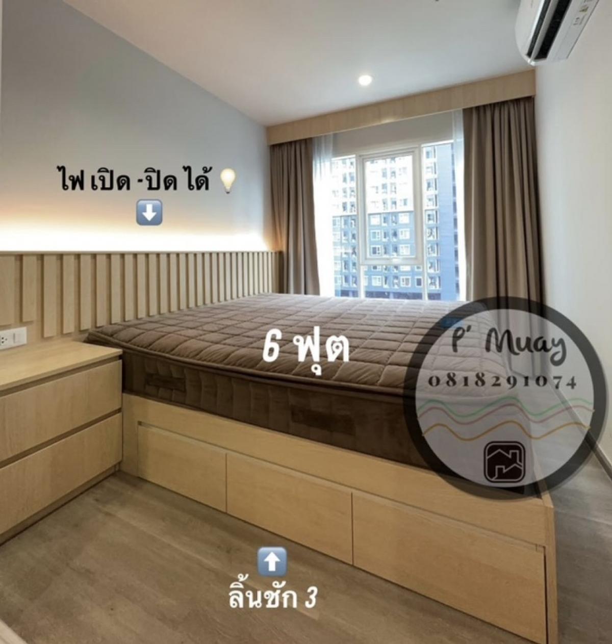 ❌ให้เช่าแล้วค่ะ❌ ✅ พร้อมอยู่ 5 พฤษภาคม 67 ✅จองได้นะคะ ให้เช่า🏡🅱️ ห้องบิ้วอิน หรูหรา จัดเต็ม วิวสวย 📍มีเครื่องซักผ้าฝาหน้า + เครื่องอบผ้า 9 kg #รีเจ้นท์โฮมบางซ่อน28 ❤️ค่าเช่า 8,500 บาท