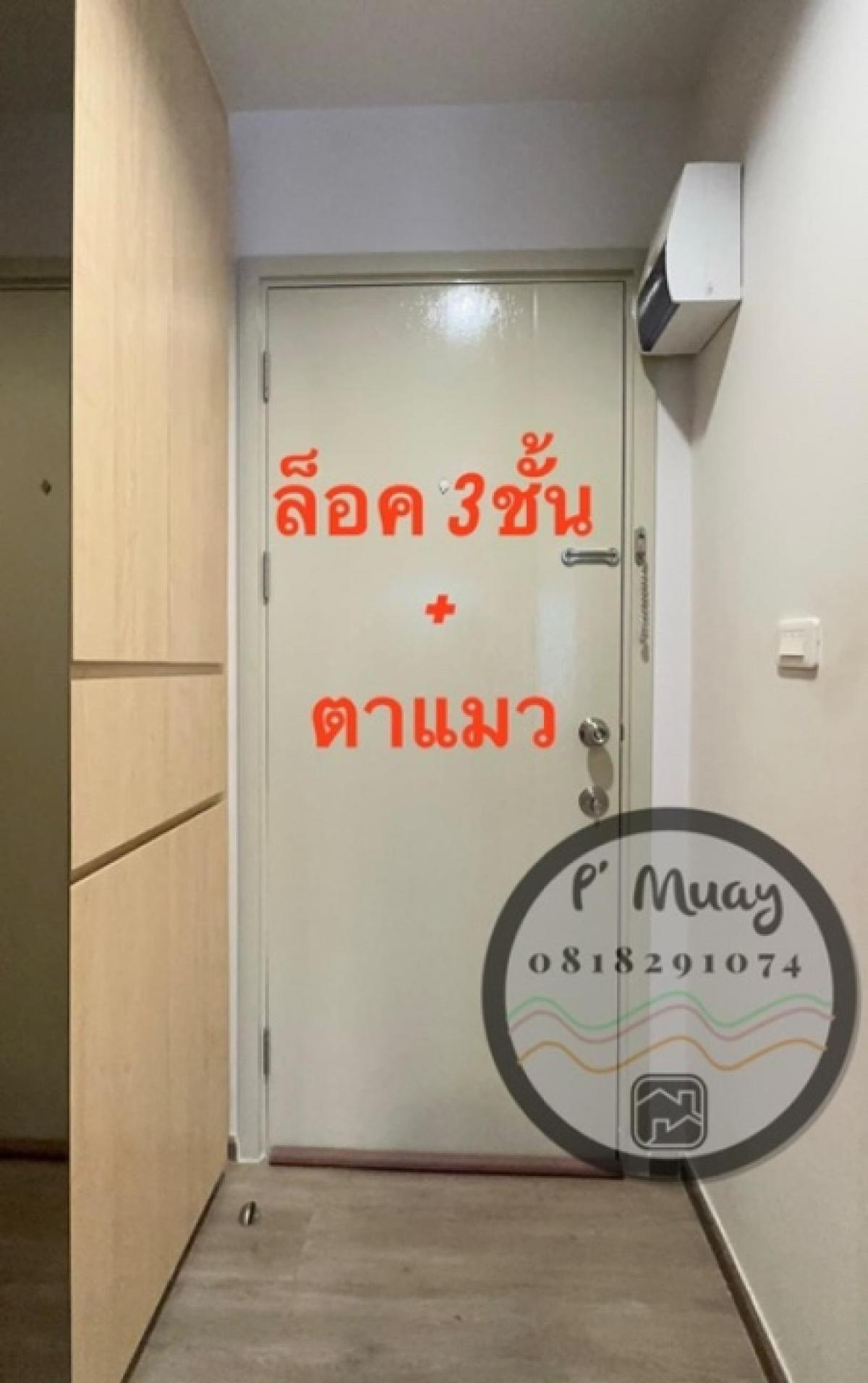 ❌ให้เช่าแล้วค่ะ❌ ✅ พร้อมอยู่ 5 พฤษภาคม 67 ✅จองได้นะคะ ให้เช่า🏡🅱️ ห้องบิ้วอิน หรูหรา จัดเต็ม วิวสวย 📍มีเครื่องซักผ้าฝาหน้า + เครื่องอบผ้า 9 kg #รีเจ้นท์โฮมบางซ่อน28 ❤️ค่าเช่า 8,500 บาท