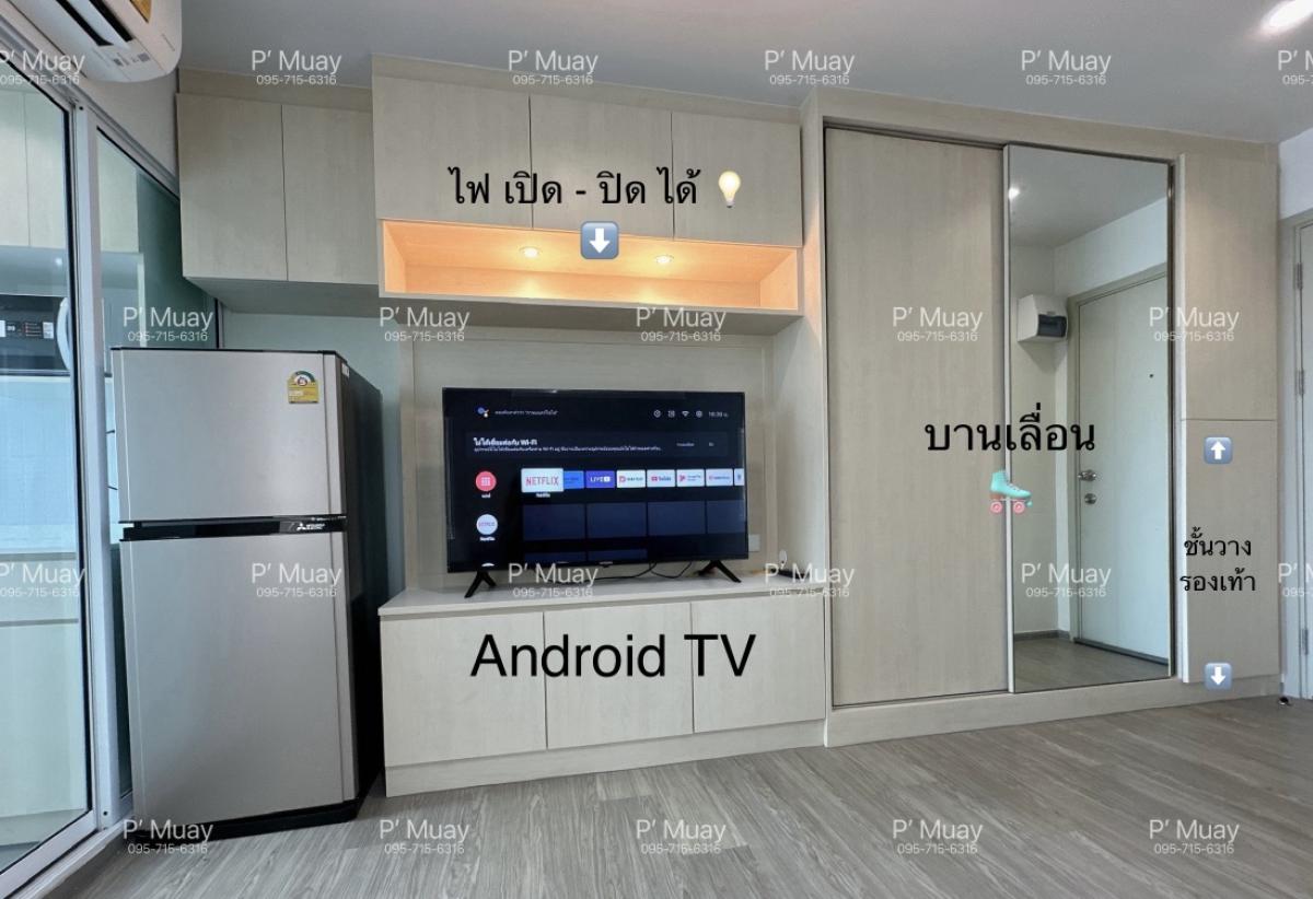 ✅ พร้อมเข้าอยู่ 12 ตุลาคม 67 ✅ จองได้นะคะให้เช่า 🅰️ห้องบิ้วอิน เรียบหรู วิวโล่ง  Smart TV ใหญ่ คชฟฟ. ครบ 📍มีเครื่องซักผ้าฝาหน้า  #รีเจ้นท์โฮมบางซ่อน28 ❤️ค่าเช่า 8,800 บาท