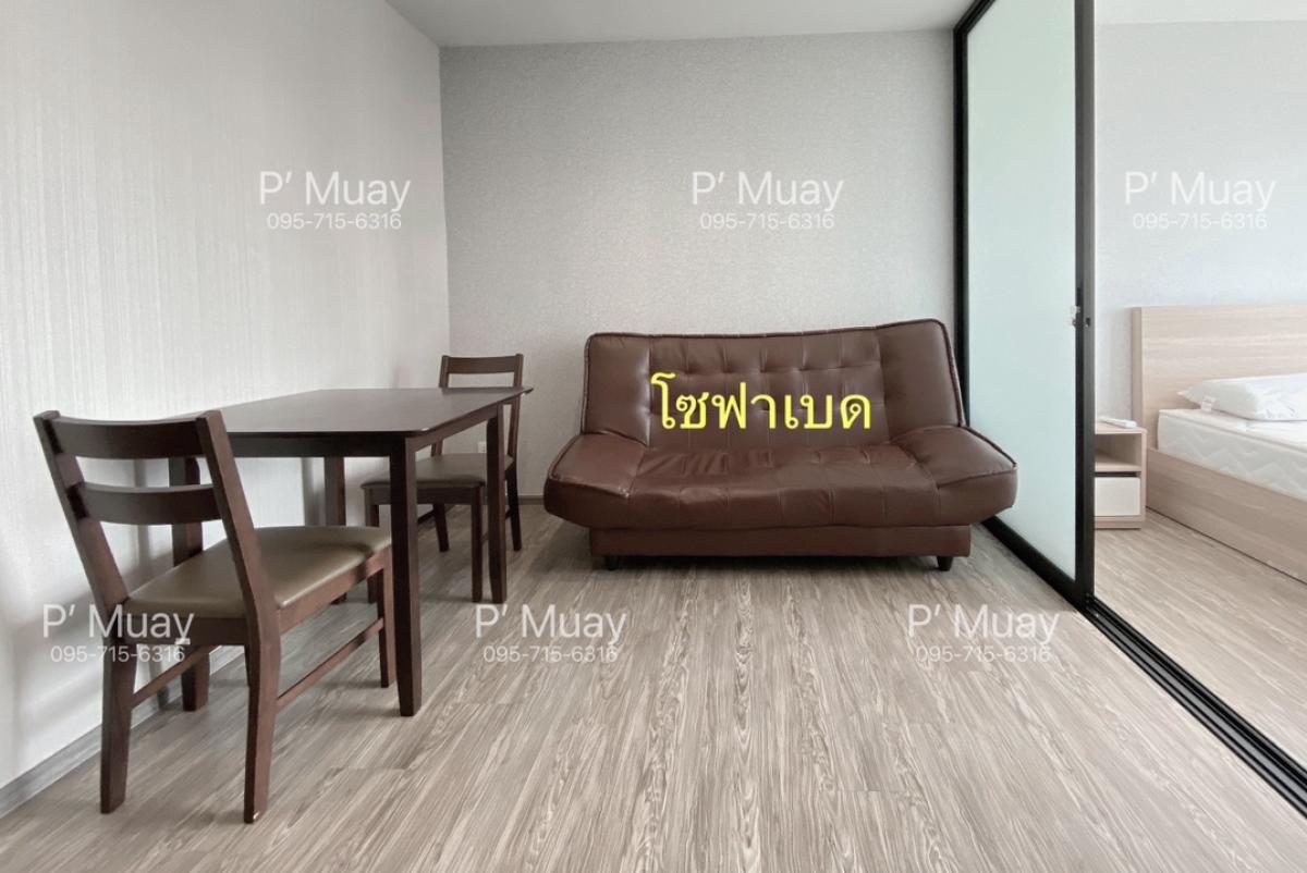 ❌ ให้เช่าแล้วค่ะ ❌ ✅พร้อมอยู่ 10 เมษายน 68 ✅ จองได้นะคะให้เช่า✅🏡ห้องกั้นบิ้วอิน คชฟฟ.ครบ📍มีเครื่องซักผ้าฝาหน้า  #รีเจ้นท์โฮมบางซ่อน28 ❤️ค่าเช่า 7,800 บาท